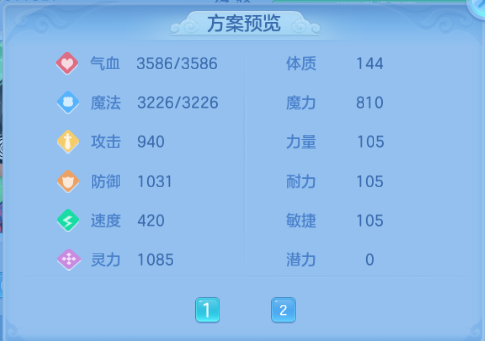 微信图片_20260714140147_65_16263.png