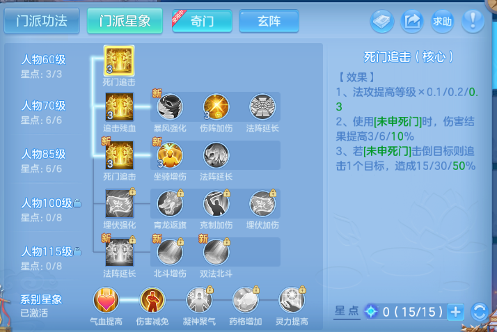 微信图片_20260714140202_68_16263.png
