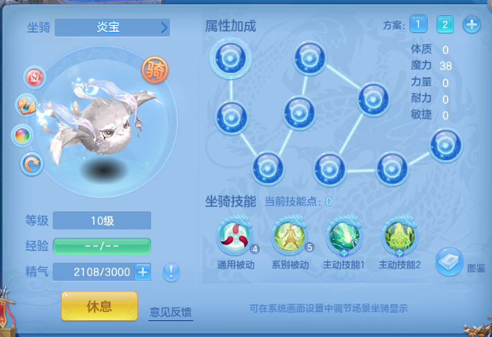 微信图片_20260714140216_70_16263.png