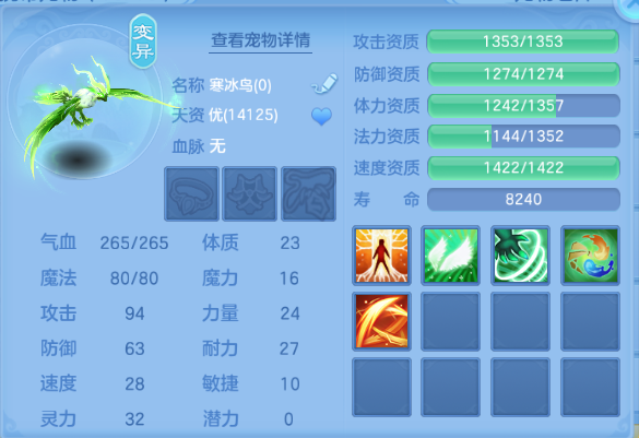 微信图片_20260714140231_73_16263.png