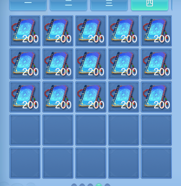 微信图片_20260714140244_75_16263.png