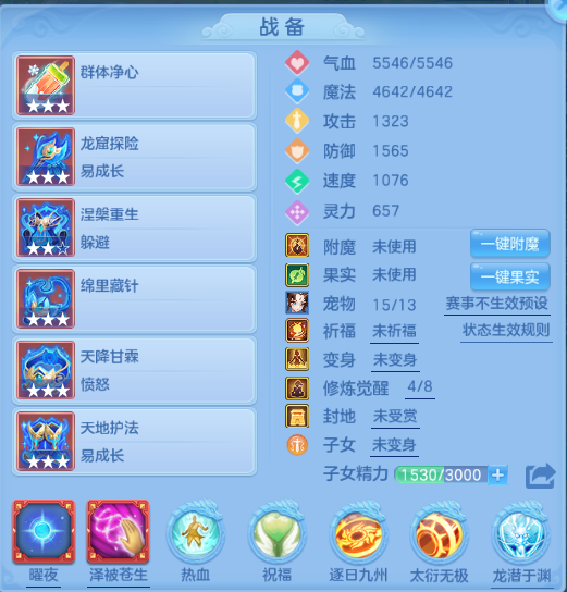 微信图片_20260714143448_39_16261.png