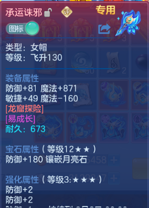 微信图片_20260714143458_41_16261.png