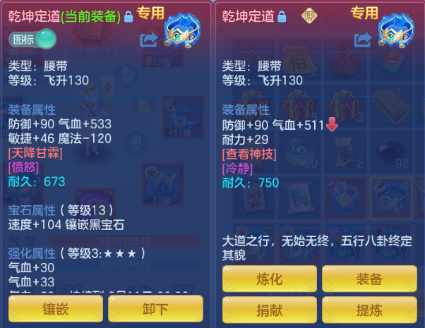 微信图片_20260714143513_44_16261.png