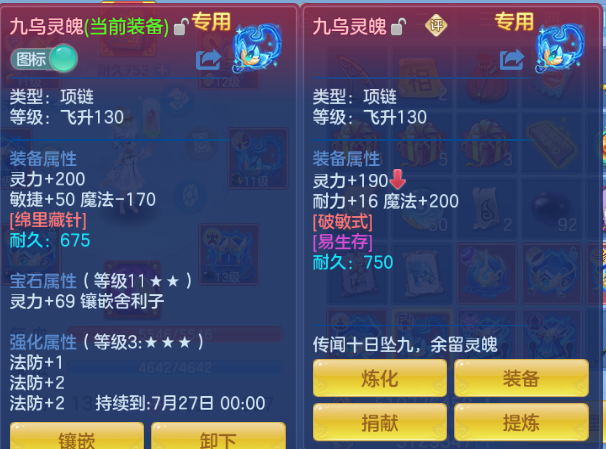 微信图片_20260714143509_43_16261.png