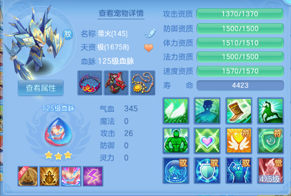 微信图片_20260714143554_51_16261.png