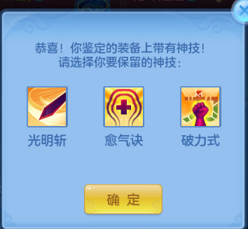 微信图片_20260714143517_45_16261.png