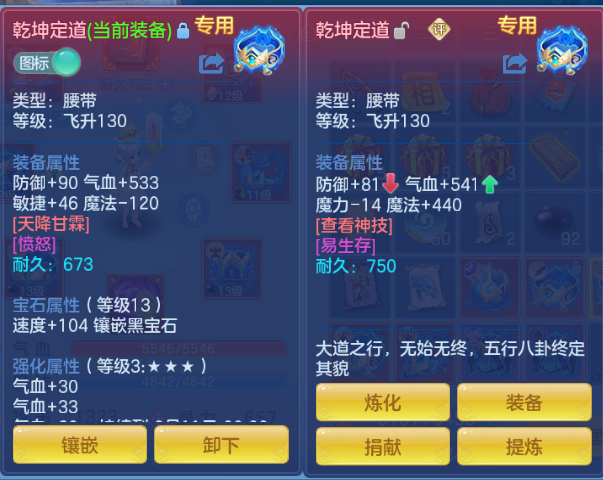 微信图片_20260714143524_46_16261.png