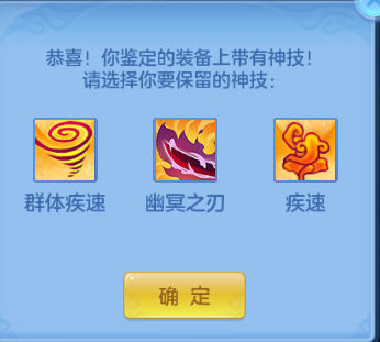 微信图片_20260714143528_47_16261.png
