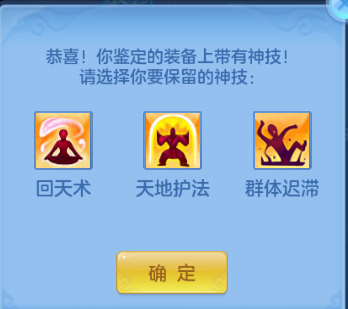 微信图片_20260714143541_49_16261.png