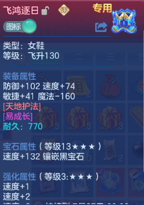 微信图片_20260714143548_50_16261.png