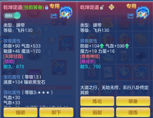 微信图片_20260714143537_48_16261.png