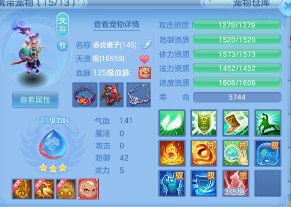 微信图片_20260714143558_52_16261.png