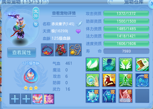 微信图片_20260714143603_53_16261.png
