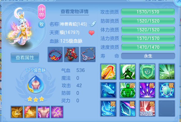 微信图片_20260714143612_55_16261.png