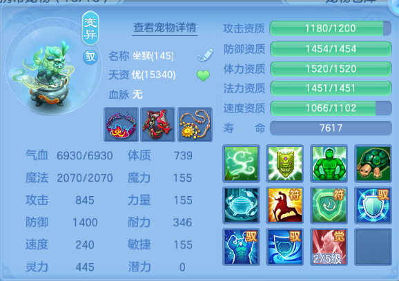 微信图片_20260714143607_54_16261.png