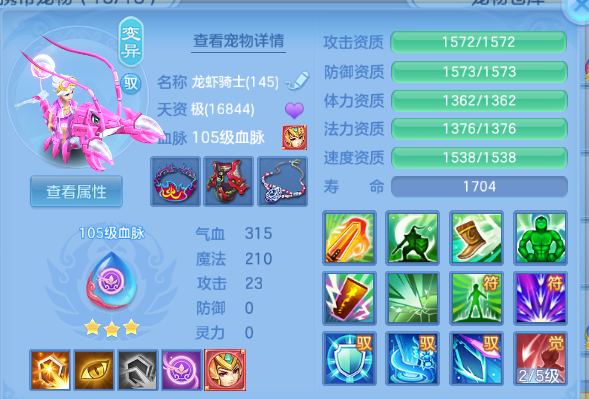 微信图片_20260714143623_57_16261.png