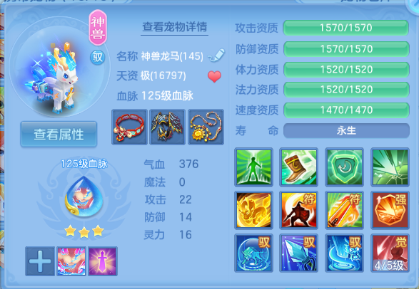 微信图片_20260714143617_56_16261.png