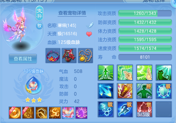 微信图片_20260714143635_59_16261.png