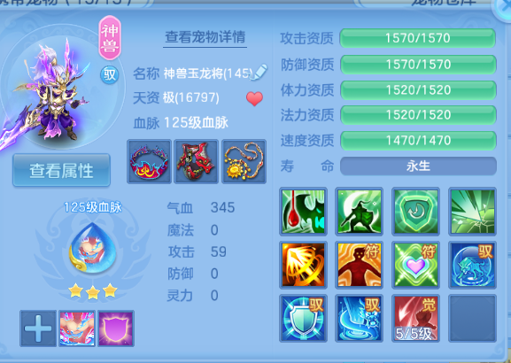 微信图片_20260714143654_60_16261.png