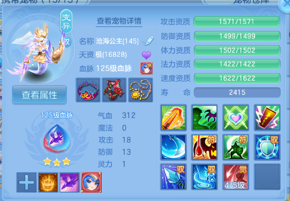 微信图片_20260714143700_61_16261.png