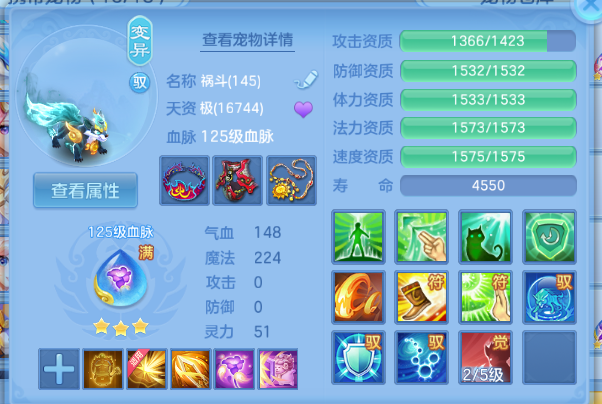 微信图片_20260714143705_62_16261.png
