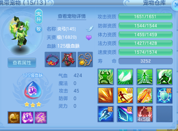 微信图片_20260714143801_65_16261.png