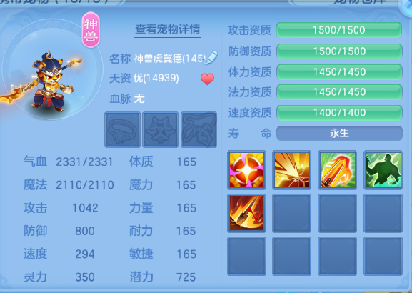 微信图片_20260714143807_66_16261.png