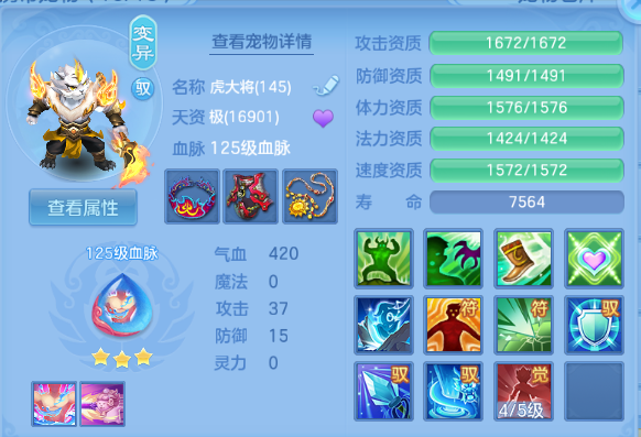 微信图片_20260714143716_64_16261.png