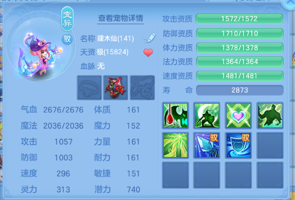 微信图片_20260714143817_68_16261.png
