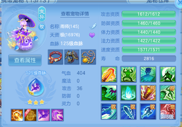 微信图片_20260714143812_67_16261.png