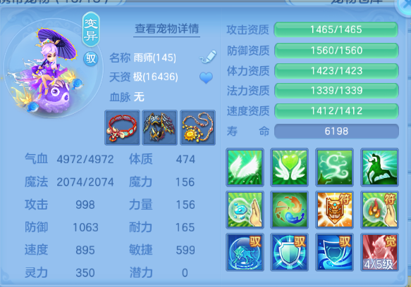 微信图片_20260714143829_70_16261.png
