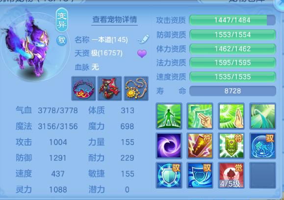 微信图片_20260714143824_69_16261.png