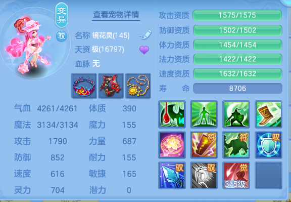 微信图片_20260714143845_71_16261.png