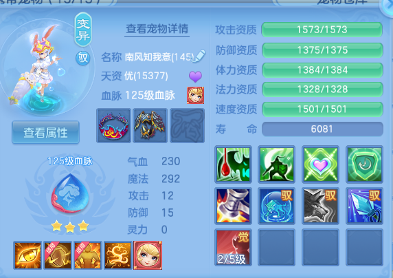 微信图片_20260714143851_72_16261.png
