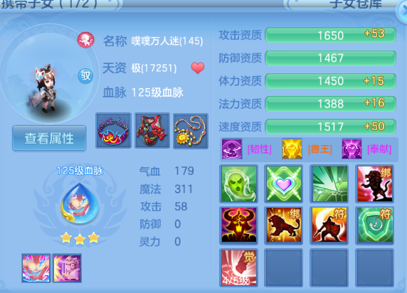 微信图片_20260714143858_73_16261.png