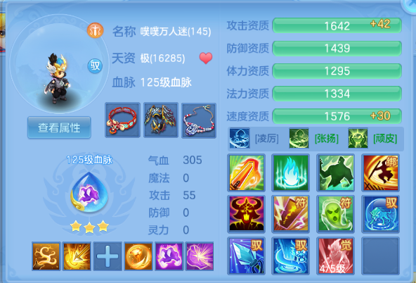 微信图片_20260714143903_74_16261.png