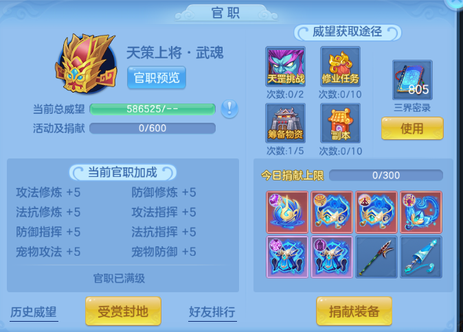微信图片_20260714143919_77_16261.png