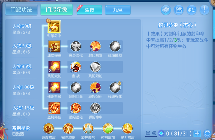 微信图片_20260714143926_79_16261.png