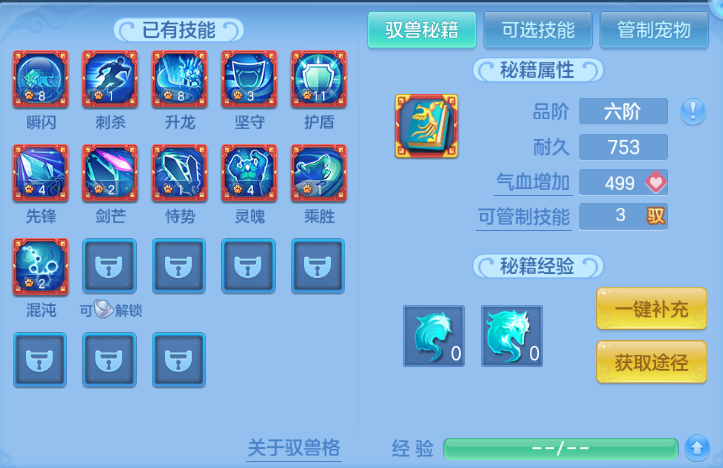 微信图片_20260714143931_80_16261.png