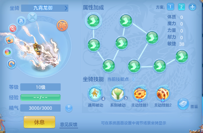 微信图片_20260714143938_81_16261.png