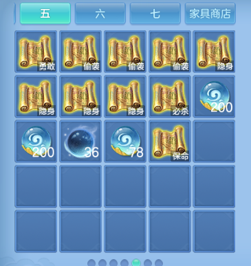 微信图片_20260714143955_82_16261.png