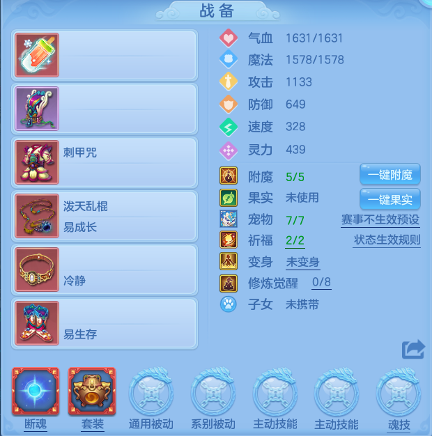 0a17ce79dd8f38f163fd48c02b77f209.png
