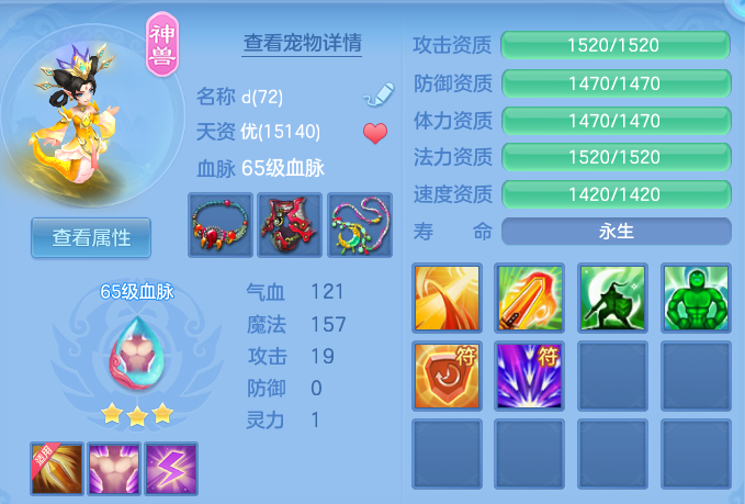 9def32f30d88f0795d1a4473164e73c9.png