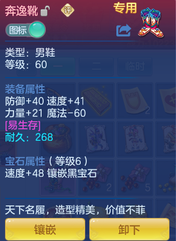 12b569542c3f072d592c1d8038117eb0.png