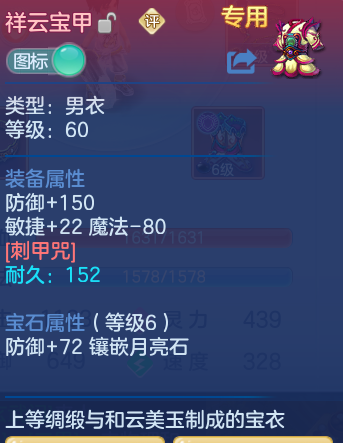 8f26af74c0b041a1f1ce7623d533f614.png
