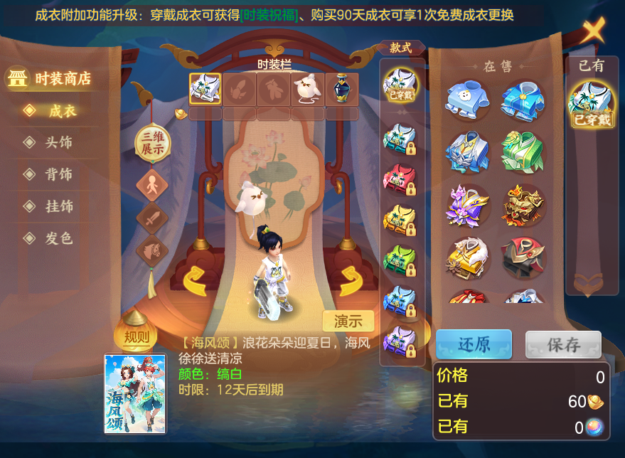 433bf08651d97302afae915c875bcc17.png