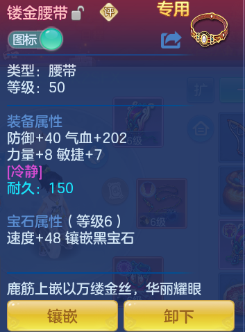 462d431012c813dd1a4413278e467338.png
