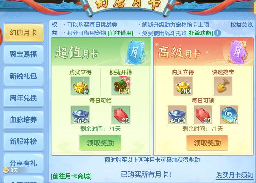 6810d69fe3575c2ac4e8912b97bd525d.png