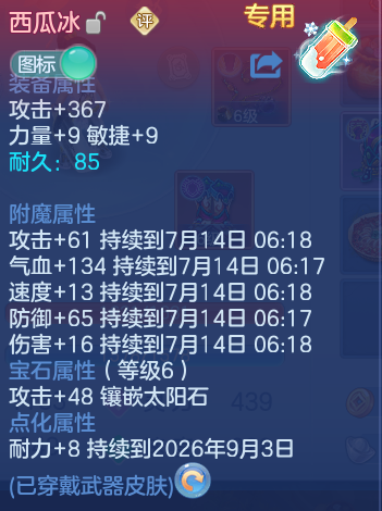 a0f953405103bb8e38fb7446d5f8afb4.png